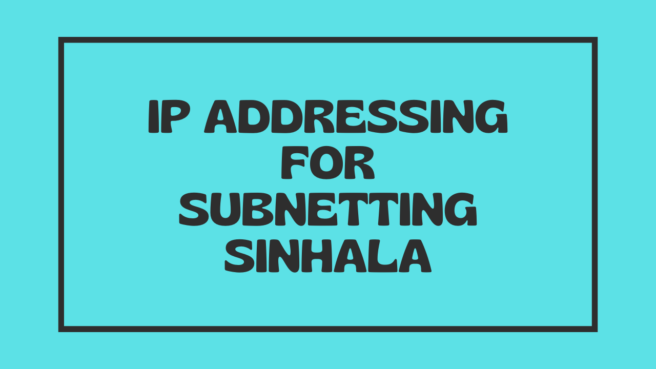 Subnetting al Sinhala
